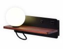 Ambrella FW521 Настенный светильник с выключателем G9 max 40W 280*100*125