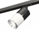 Ambrella XT7401050 Комплект трекового светильника SWH/DCH/PSL/SBK