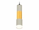 Ambrella XP7423042 Комплект подвесного светильника SGR/PYG/CL