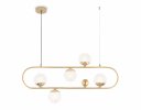 Ambrella TR5433 Светильник подвесной G9/5 max 40W 780*110*1000