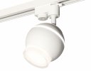 Ambrella XT1101070 Комплект трекового однофазного светильника с подсветкой SWH/FR/CL