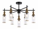 Ambrella LH55257 Светильник на штанге E14*7 max 40W D640*520