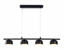 Ambrella TN71039 Светильник подвесной GX53/4 max 12W 600*80*1100