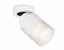 Ambrella XM8110002 Комплект накладного поворотного светильника с акрилом SWH/FR