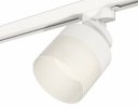 Ambrella XT8101021 Комплект трекового светильника с акрилом SWH/FR