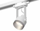 Ambrella XT6601043 Комплект трекового однофазного светильника WH/MCH