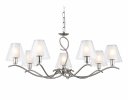 Ambrella LH57083 Светильник подвесной E14/7 max 40W D840*790