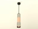 Ambrella XP7423060 Комплект подвесного светильника SGR/PPG