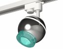 Ambrella XT1104004 Комплект трекового светильника PSL/BL