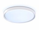 Ambrella FZ1246 Потолочный светодиодный светильник IP54 12W 5000K D240*60