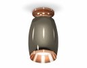 Ambrella XS1123044 Комплект накладного светильника DCH/PPG