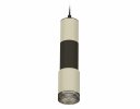 Ambrella XP7423021 Комплект подвесного светильника SGR/SBK/BK