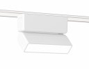 Ambrella GV1477 Светильник светодиодный трековый для шинопровода Magnetic Ultra Slim