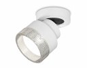 Ambrella XM8101040 Комплект накладного поворотного светильника с композитным хрусталем SWH/CL