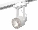 Ambrella XT6601060 Комплект трекового однофазного светильникас композитным хрусталем WH/CL