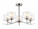 Ambrella LH57001 Светильник подвесной матовый E14/5 max 40W D690*390