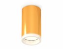 Ambrella XS6327020 Комплект накладного светильника PYG/FR