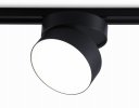 Ambrella GL6879 Светильник светодиодный трековый 16W 4200K D115*90