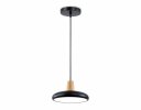 Ambrella FL4839 Светильник светодиодный подвесной 24W 3000-6000K D200*800