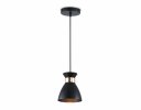 Ambrella TR8468 Светильник подвесной E27 max 60W D130*1000