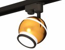 Ambrella XT1105006 Комплект трекового однофазного светильника с подсветкой PYG/SBK/FR