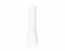 Ambrella XP1122002 Комплект подвесного светильника с акрилом SWH/FR