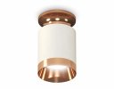 Ambrella XS6301200 Комплект накладного светильника SWH/PPG