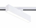 Ambrella GL6763 Светильник светодиодный трековый 12W 4200K 300*22*48