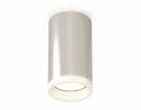 Ambrella XS6325040 Комплект накладного светильника PSL/FR