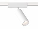 Ambrella GV1505 Светильник светодиодный трековый для шинопровода Magnetic Ultra Slim