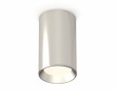 Ambrella XS6325002 Комплект накладного светильника PSL