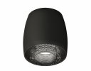 Ambrella XS1142021 Комплект накладного светильника с композитным хрусталем SBK/BK