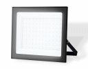 Ambrella ST8021 Прожектор светодиодный IP65 LED 6500K 100W 208*178*31