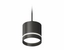Ambrella XP8111023 Комплект подвесного светильника GX53 с акрилом SBK/FR