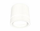Ambrella XS8110004 Комплект накладного светильника с акрилом SWH/FR