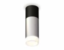 Ambrella XS6324062 Комплект накладного светильника SSL/SBK/FR