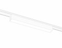 Ambrella GV1447 Светильник светодиодный трековый для шинопровода Magnetic Ultra Slim