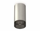 Ambrella XS6324020 Комплект накладного светильника SSL/BK