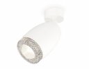 Ambrella XM1122002 Комплект поворотного светильника SWH/CL