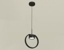 Ambrella XB9102100 Комплект подвесного светильника GX53 (C9102, N8113)