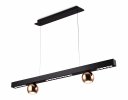 Ambrella FL5956 Светильник светодиодный подвесной 4200K 18W 1000*70*1200