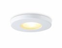 Ambrella TN1180 Светильник встраиваемый IP44 GU5.3 D85*34