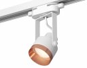 Ambrella XT6601045 Комплект трекового однофазного светильника WH/PPG