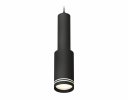 Ambrella XP8162001 Комплект подвесного светильника с акрилом SBK/FR