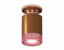 Ambrella XS6304151 Комплект накладного светильника SCF/PPG/PI