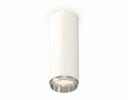 Ambrella XS6342003 Комплект накладного светильника SWH/PLS