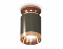 Ambrella XS6303160 Комплект накладного светильника DCH/PPG