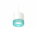 Ambrella XP8110041 Комплект подвесного светильника GX53 с композитным хрусталем SWH/BL