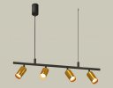 Ambrella XB9002330 Комплект подвесного поворотного светильника