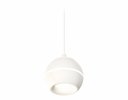 Ambrella XP1101001 Комплект подвесного светильника с дополнительной подсветкой SWH